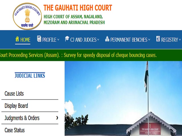 Gauhati High Court Law Clerk Recruitment 2021